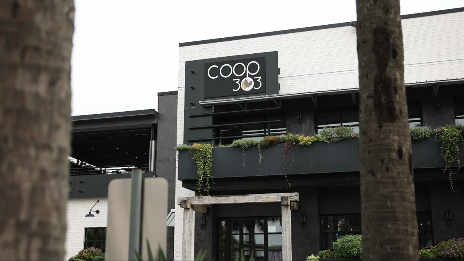 Coop 303 restaurant in Atlantic Beach